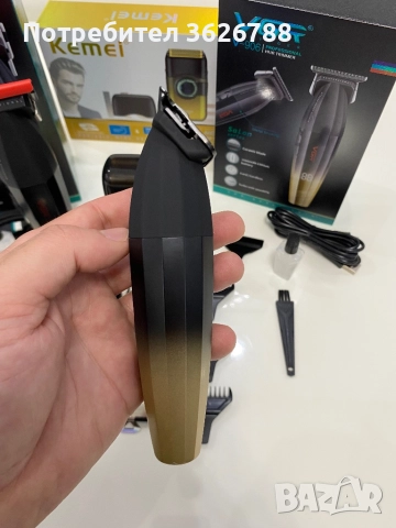 Машинки за постригване комплект от 3 части, снимка 14 - Фризьорски принадлежности - 52991277