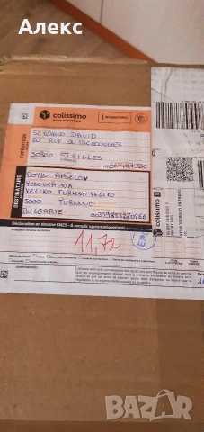 Pioneer ct f 850, снимка 6 - Декове - 53048609