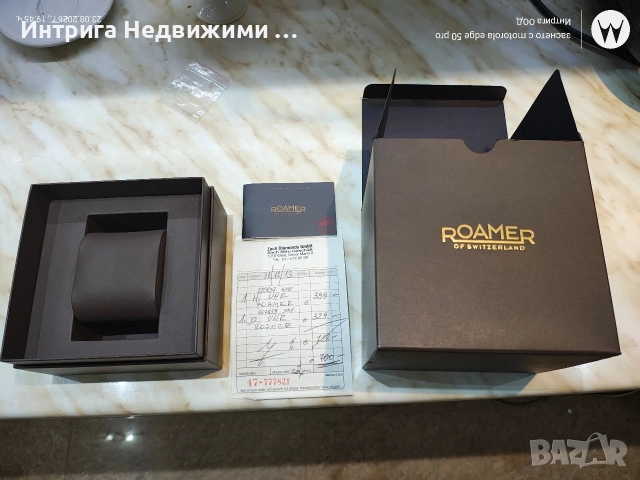 🇨🇭 SWISS MADE: Мъжки Хронограф Roamer Rockshell Mark III (Реф. № 220837) , снимка 11 - Мъжки - 55578198