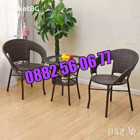 Градински ратанов комплект маса с два стола, ратанов комплект за тераса маса с 2 броя столове
