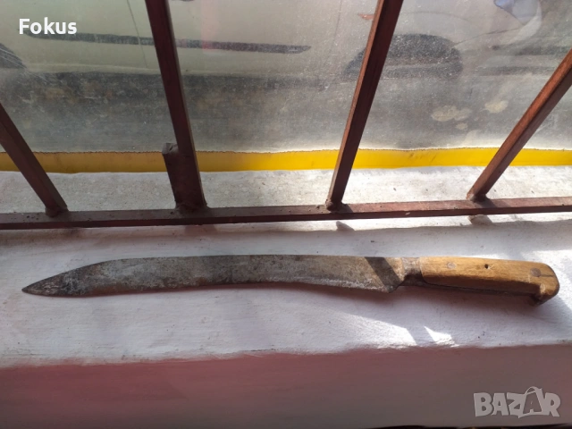 Каракулак стар нож острие буйновски