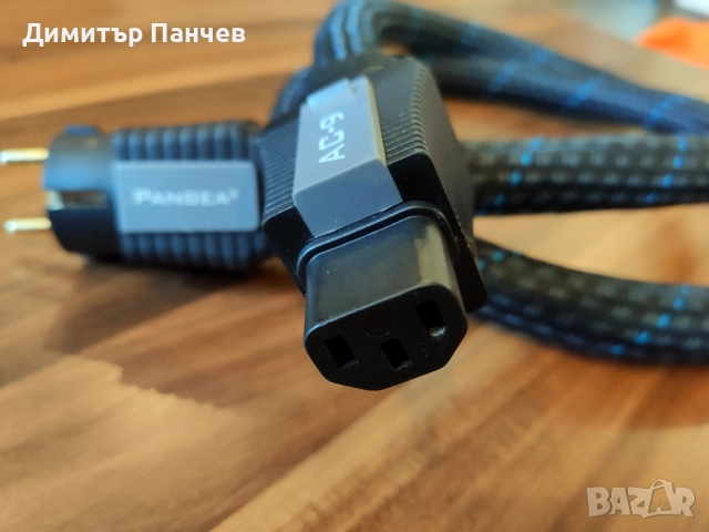 Pangea AC-9 MKII, снимка 4 - Други - 52688327