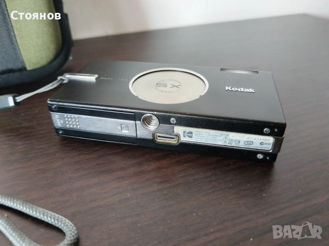 Камера Kodak EasyShare V570 Dual Lens 5MP 5x Optical Zoom
, снимка 5 - Фотоапарати - 27204674