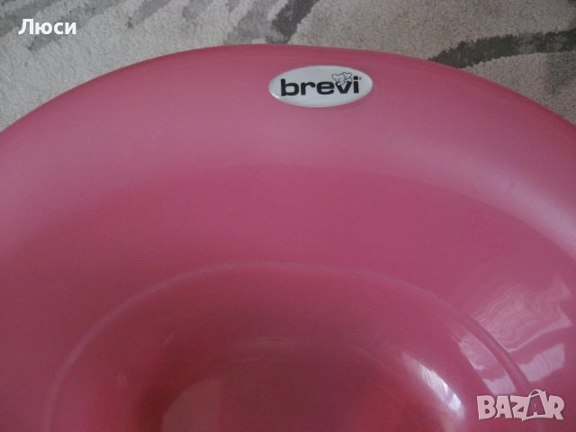 Детска кутия за играчки АВТОБУС и още, снимка 14 - Други - 48655579