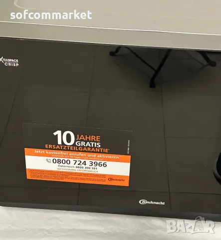 Микровълнова фурна Bauknecht ExtraSpace Crisp MW 427 SL (С транспортен дефект), снимка 3 - Микровълнови - 55835817