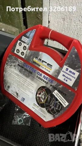 вериги за сняг от 13 до 17 цола, снимка 6 - Аксесоари и консумативи - 49321542