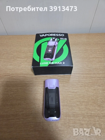 Чисто нова ел цигараVaporesso Luxe XR Max 2 Kit , снимка 2 - Друга електроника - 52856411
