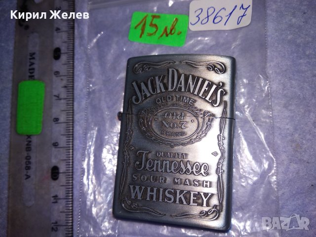 JACK DANIELS МАРКОВА КРАСИВА БЕНЗИНОВА ЗАПАЛКА ДЖАК ДАНИЕЛС 38617, снимка 6 - Запалки - 41647917