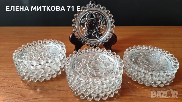 Поставки за чаши от кристално стъкло с релефна роза на дъното и красив борд