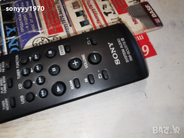 SONY RM-SCU37B AUDIO REMOTE-ВНОС SWISS 3012251612, снимка 7 - Ресийвъри, усилватели, смесителни пултове - 52937788