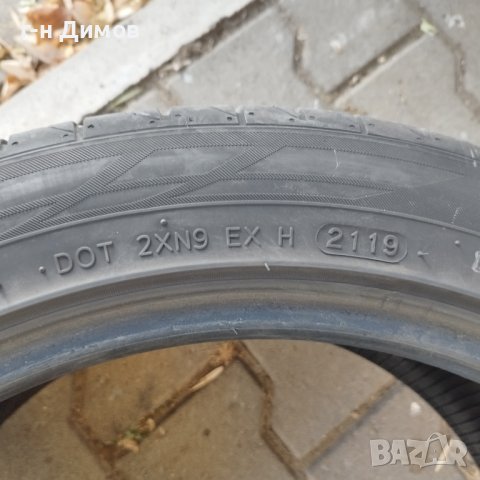 Hankook 235/45R18, снимка 2 - Гуми и джанти - 42005534