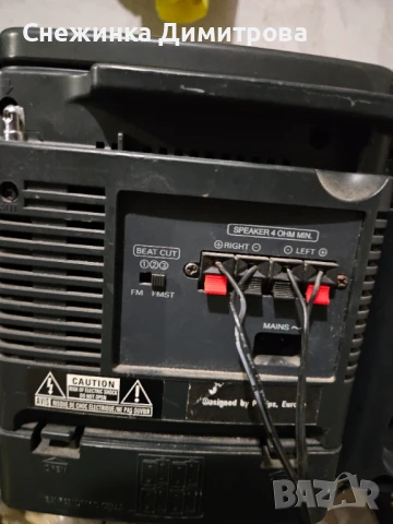 Стерео уредба с колони Philips, снимка 5 - Аудиосистеми - 50524931