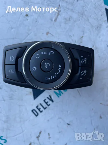 10346241-02 копче ключ за фарове светлини от Ford Transit Courier 1.0 EcoBoost, 100 кс., 6 ск.