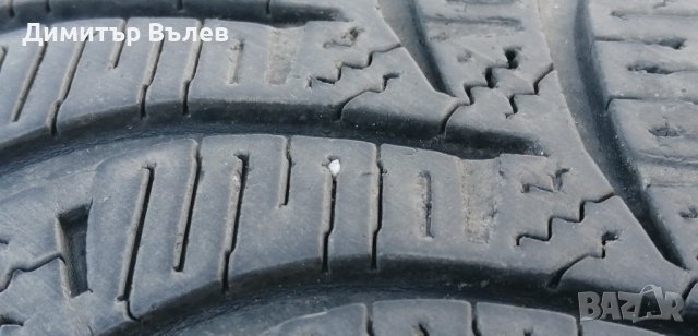 Гуми 195 65 15 Ханкук Hankook 
2 броя
Може да се плати с Револют Revolut
