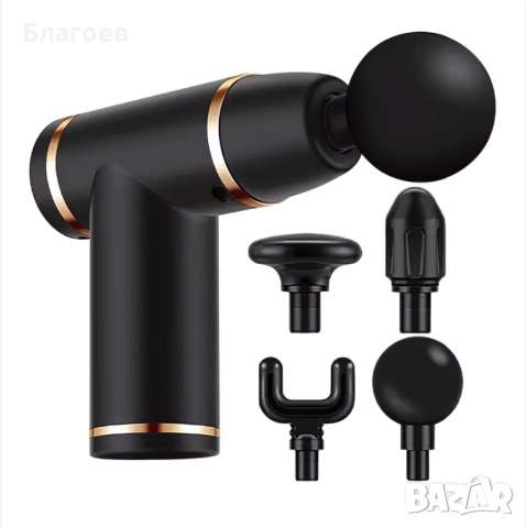 Професионален масажор за мускули с 4 скорости, 4 сменяеми глави, 1800-3300 оборота в минута, с батер