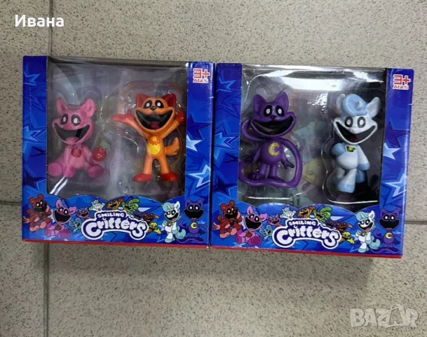 Плюшени играчки Smiling Critters Cat nap/Смайлинг Критърс, снимка 7 - Плюшени играчки - 47817628