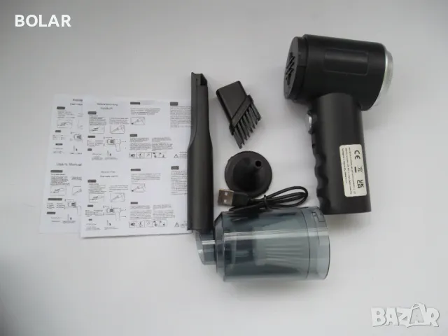 АКУМУЛАТОРНА МИНИ ПРАХОСМУКАЧКА