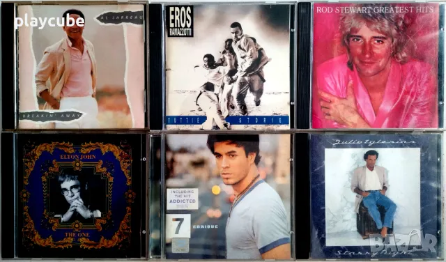 Колекция Метъл, Рок и др. музикални дискове CD - Част 1, снимка 14 - CD дискове - 38358676