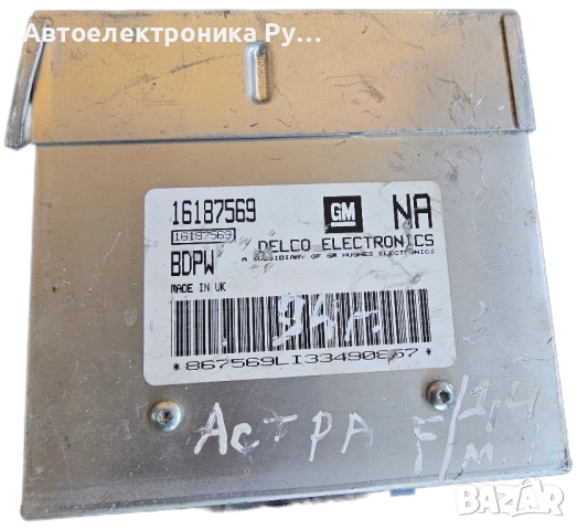 компютър OPEL CORSA 1.4 DELCO, 16187569 NA, 16187569NA, BDPW 