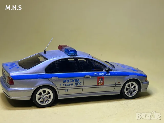 BMW E39 1/43 Мащаб , снимка 3 - Колекции - 56272832