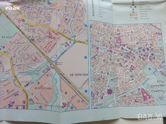София - план указател М 1:15 000 - 1998г., снимка 5 - Енциклопедии, справочници - 52439380