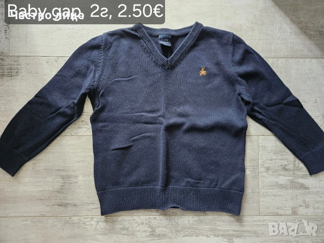 Детски ризи за момче , снимка 11 - Други - 48685487