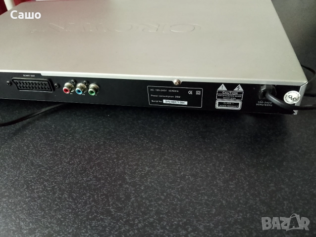 DVD CROWN, снимка 5 - Плейъри, домашно кино, прожектори - 50838437