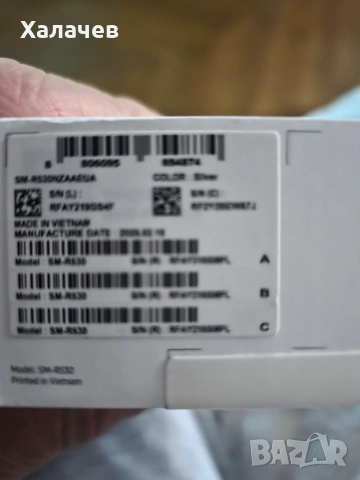 Слушалки Bluetooth Samsung Galaxy Buds3, Silver, снимка 5 - Резервни части за телефони - 53305328