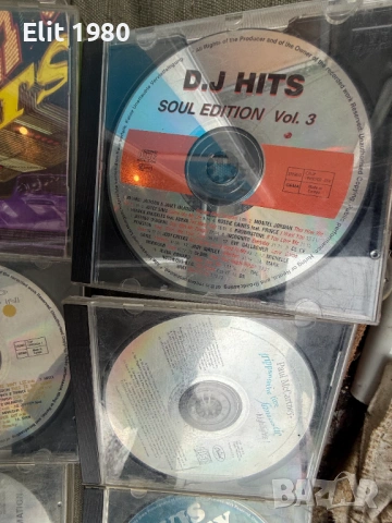 Продавам компакт дискове от 90-те , снимка 8 - CD дискове - 53068896