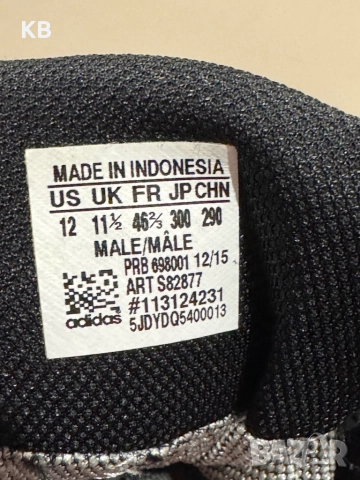 Adidas Kanadia 7 Gore Tex., снимка 4 - Маратонки - 52123113