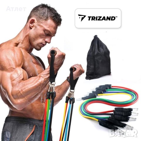 ТРЕНИРОВАЧЕН КОМПЛЕКТ ЛАСТИЦИ ЗА СИЛОВИ, ФИТНЕС ИЛИ КРОСФИТ УПРАЖНЕНИЯ