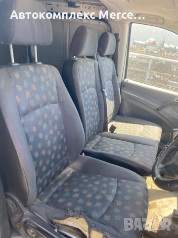 Mercedes Vito *W639* *НА ЧАСТИ*, снимка 6 - Бусове и автобуси - 51822225