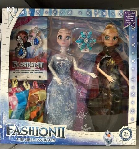 Комплект 30см Кукли Елза и Анна Замръзналото кралство с Аксесоари
