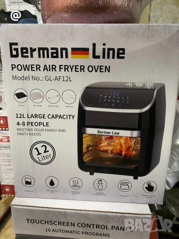 Air Fryer фурна с горещ въздух German Line Air Fryer – 12 литра, 1800W, снимка 4 - Други стоки за дома - 52314199