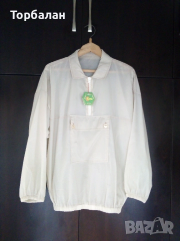 Яке от соц-а