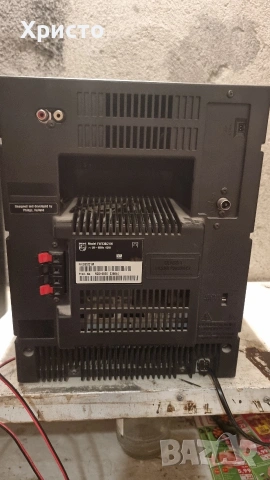 Мини система philips FW330/21М, снимка 10 - Аудиосистеми - 53535060