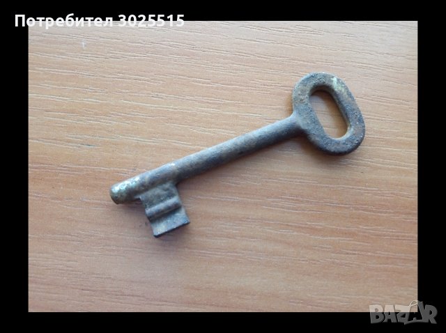 Стар ключ за брава, снимка 1 - Други ценни предмети - 41709130