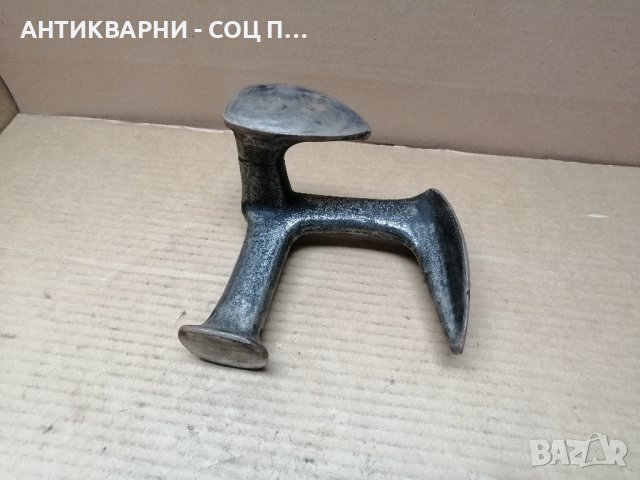 Стара Соц Обущарска Наковалня / 3 кг. 