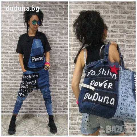 Страхотен дамски сет дънкови потури и блузка с деним в уникален стил! , снимка 3 - Комплекти - 41792747