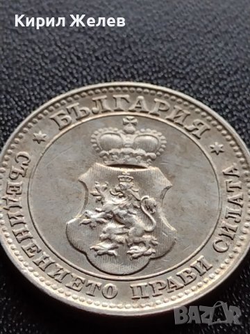 МОНЕТА 10 стотинки 1913г. ЦАРСТВО БЪЛГАРИЯ ФЕРДИНАНД ПЪРВИ ПЕРФЕКТНО СЪСТОЯНИЕ 35851, снимка 11 - Нумизматика и бонистика - 39509761