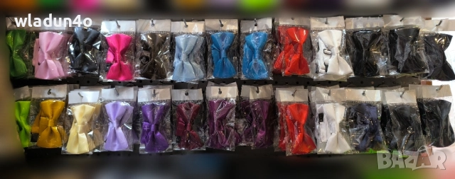 Папионки- тиранти, снимка 2 - Други - 16484319