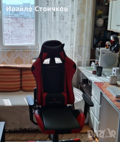 Геймърски стол в гаранция
