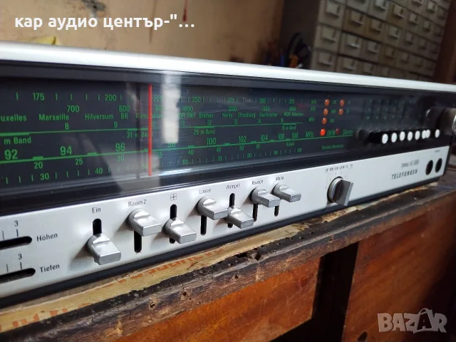 TELEFUNKEN hymnus hifi 5050, снимка 3 - Ресийвъри, усилватели, смесителни пултове - 55727347