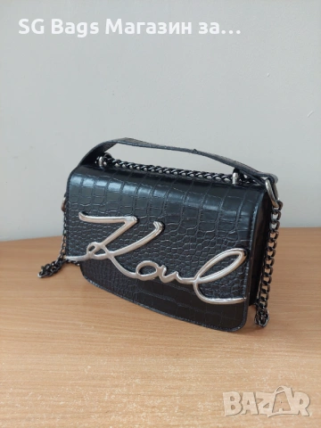 Karl lagerfeld дамска чанта код 162, снимка 8 - Чанти - 39865964