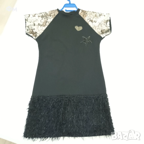 Рокля с пайети и пера.