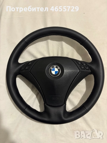 Волан бмв е60 с еърбег