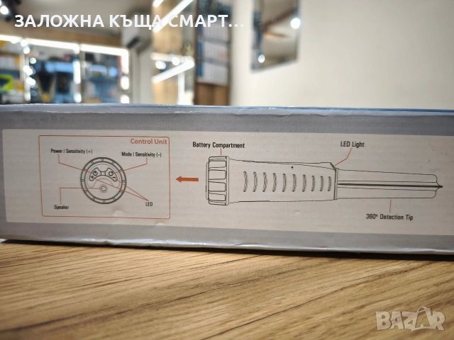 NOKTA POINTER, снимка 9 - Друга електроника - 53574807