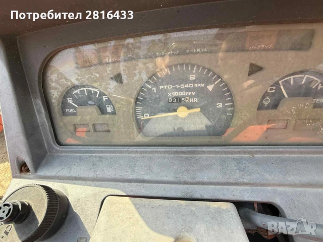 Челен товарач KUBOTA GL240 4x4, снимка 4 - Селскостопанска техника - 51151806