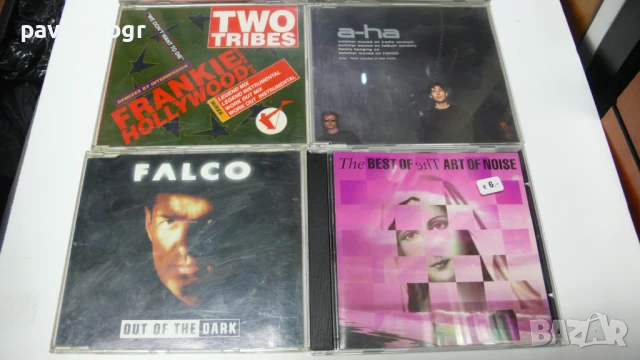 Колекция от западни дискове, снимка 9 - CD дискове - 51082128