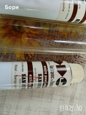 Стари френски бои за рисуване / 2, снимка 4 - Други ценни предмети - 41240856